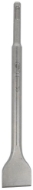 Afbeeldingen van Hel sds plus spadebeitel 40x250