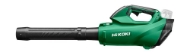 Afbeeldingen van HIK RB36DA W4Z bladblazer MV-EX