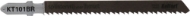Afbeeldingen van Kelfort decoupeerzaagblad 5st.hout kt101br/5
