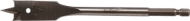 Afbeeldingen van Kelfort speedboor 17mm 1/4" bit opname