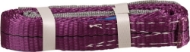 Afbeeldingen van Kelfort hijsband violet 1m - 1 ton