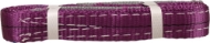 Afbeeldingen van Kelfort hijsband violet 2m - 1 ton