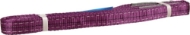 Afbeeldingen van Kelfort hijsband violet 4m - 1 ton