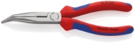 Afbeeldingen van Ooiev.bektang gepol. geb.200mm mc-greep