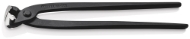 Afbeeldingen van Moniertang 300mm nr.9900 EAN Knipex