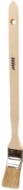 Afbeeldingen van Kel radiatorkwast 1,5" wit plat (9x40mm)