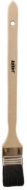 Afbeeldingen van Kel radiatorkwast 2" zwart plat (11x50mm)