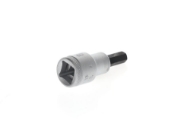 Afbeeldingen van Ged inbusdop 1/2" 8mm