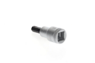 Afbeeldingen van Ged inbusdop 1/2" 8mm