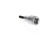 Afbeeldingen van Ged inbusdop 1/2" 6mm