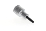 Afbeeldingen van Ged inbusdop 1/2" 5mm