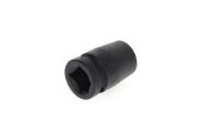 Afbeeldingen van Ged slagdop 1/2" 6-kant 14mm