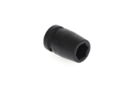 Afbeeldingen van Ged slagdop 1/2" 6-kant 14mm