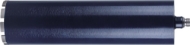 Afbeeldingen van Rotec Diamantboor, blauw, nat, ø81x4001/