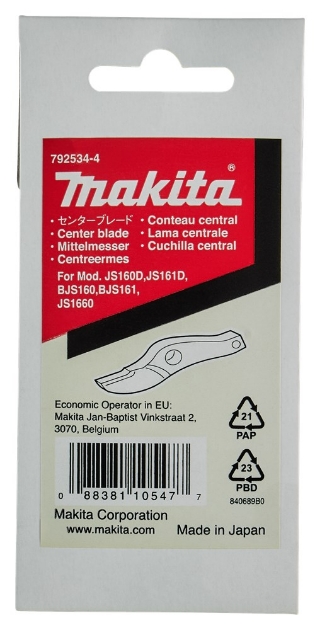 Afbeelding voor categorie Plaatschaar, toebehoren