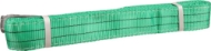 Afbeeldingen van Kelfort hijsband groen 3m - 2 ton