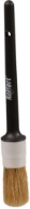 Afbeeldingen van Kel wegwerpkwast mt.14 wit rond (23mm)