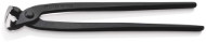 Afbeeldingen van Moniertang 300mm nr.9900 EAN Knipex