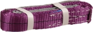 Afbeeldingen van Kelfort hijsband violet 1m - 1 ton