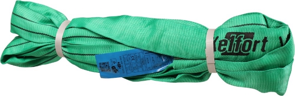 Afbeeldingen van Kelfort rondstrop groen 2 ton werklengte