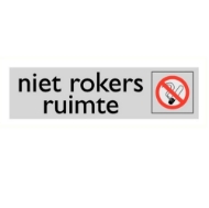 Afbeeldingen van Zelfkl.bord "niet rokers ruimte" 165x45mm alu