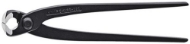 Afbeeldingen van Moniertang 220mm nr.9900 EAN Knipex
