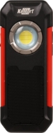 Afbeeldingen van Kel werklamp 10w 550Lm + speaker & bluetooth
