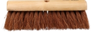 Afbeeldingen van Kelfort veger cocos 1530 30cm
